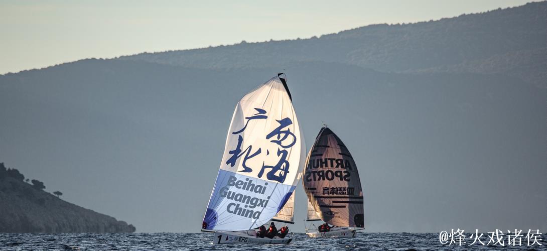 “一带一路”国际帆船赛在北海结束