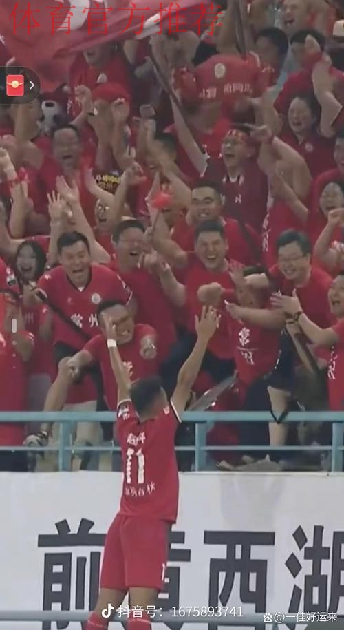 【总决赛首轮回顾】中拉体育2023中冠联赛总决赛首轮开战,场内热情似火,场外暖心不断! 【总决赛首轮回顾】中拉体育2023中冠联赛总决赛首轮开战,场内热情似火,场外暖心不断!