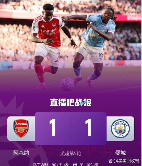 西媒:利物浦愿用科纳特换罗德里戈 皇马只接受现金 西媒:利物浦愿用科纳特换罗德里戈 皇马只接受现金